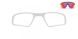 sutrolite_insert_extended